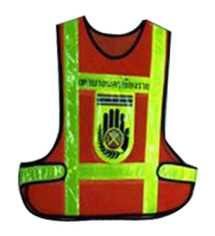 เสื้อจราจรสะท้อนแสง รหัส  ด้านหน้า