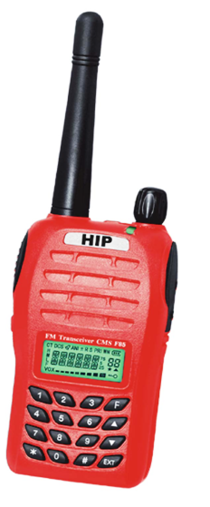 ภาพ Walkie Talkie วิทยุสื่อสาร